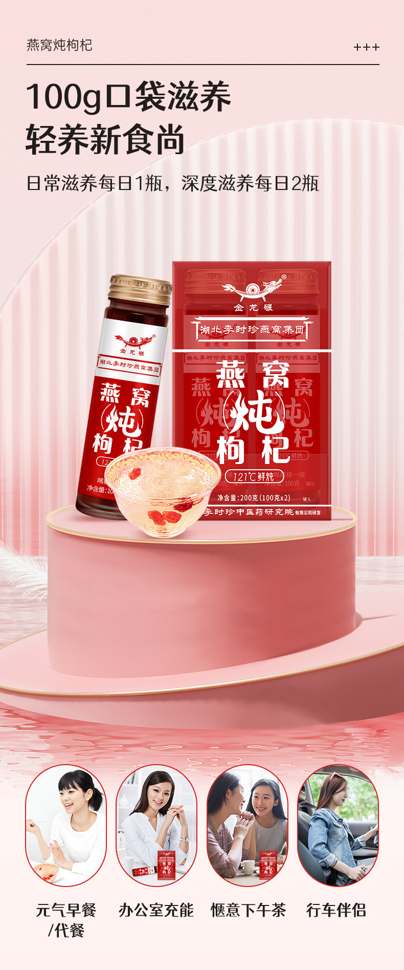 图片9.png